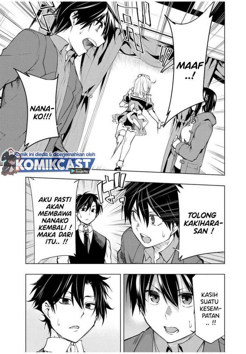 Bokutachi no Remake Chapter 18.1 - halaman 8