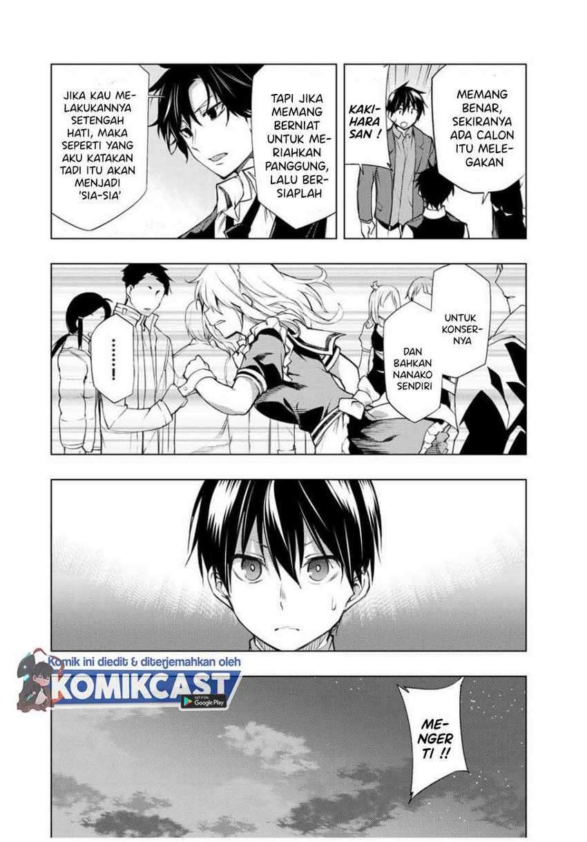 Bokutachi no Remake Chapter 18.1 - halaman 9