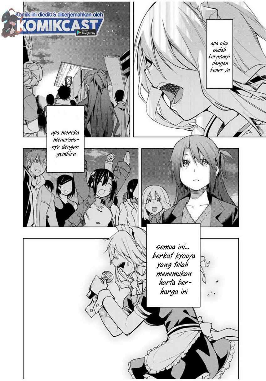 Bokutachi no Remake Chapter 18.2 - halaman 10