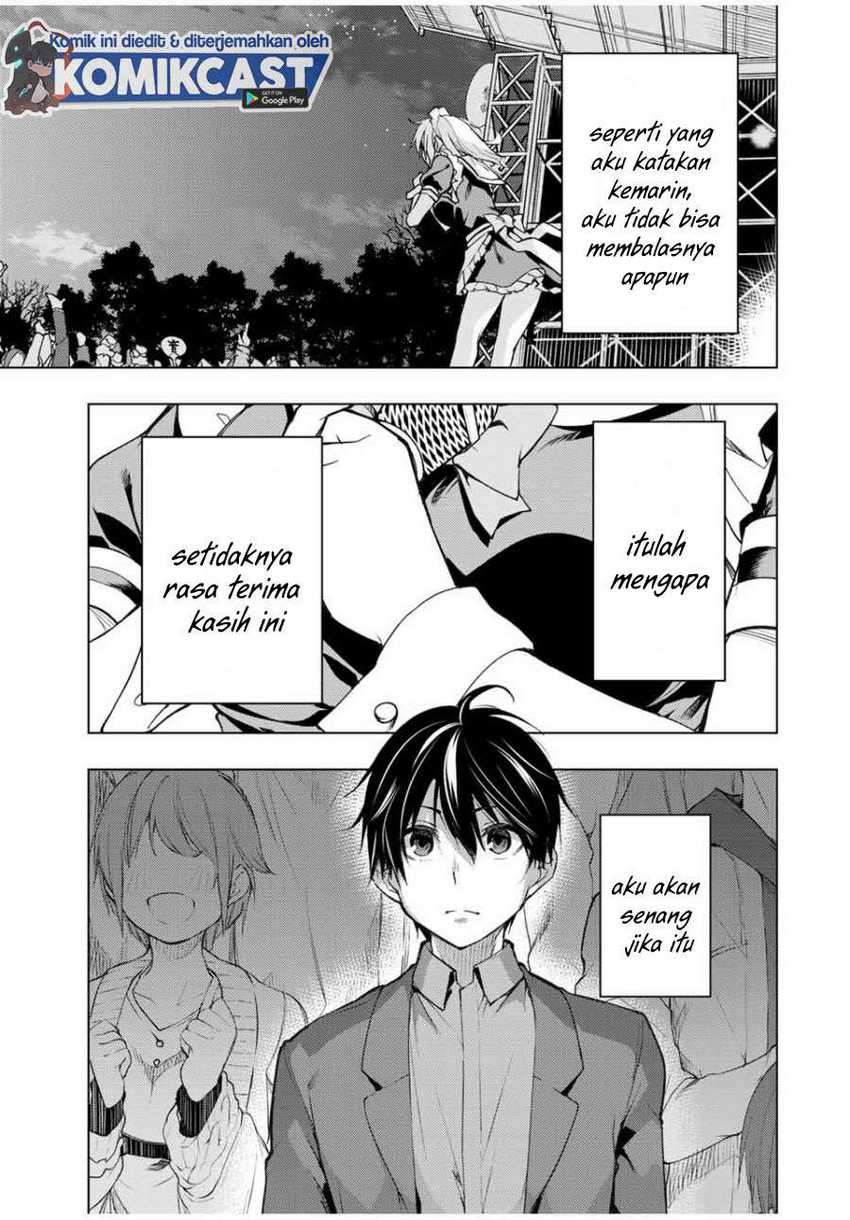 Bokutachi no Remake Chapter 18.2 - halaman 11
