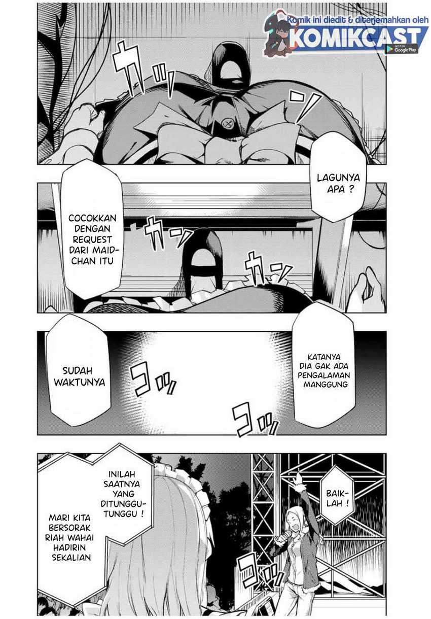 Bokutachi no Remake Chapter 18.2 - halaman 3