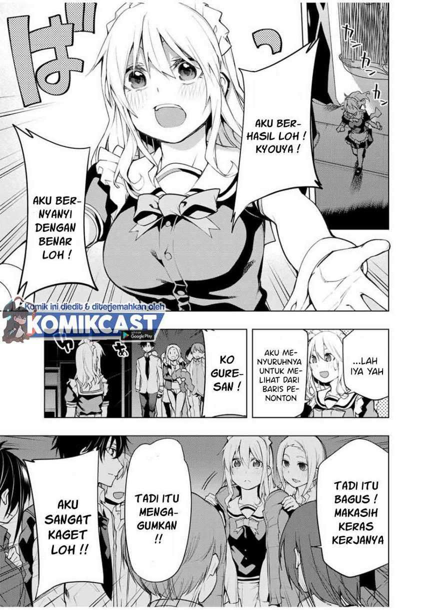 Bokutachi no Remake Chapter 18.3 - halaman 4