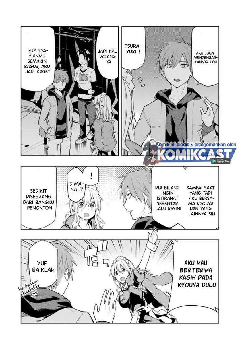 Bokutachi no Remake Chapter 18.3 - halaman 5