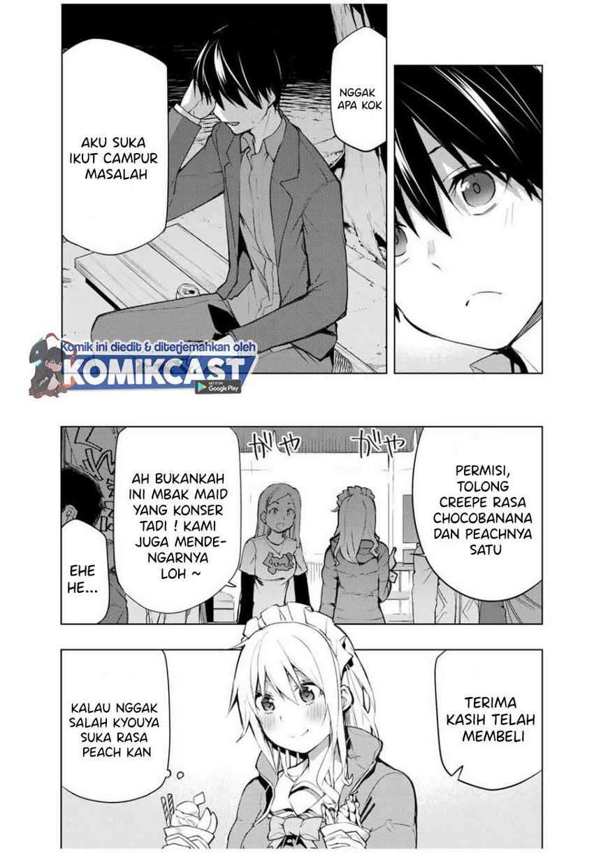 Bokutachi no Remake Chapter 18.3 - halaman 8
