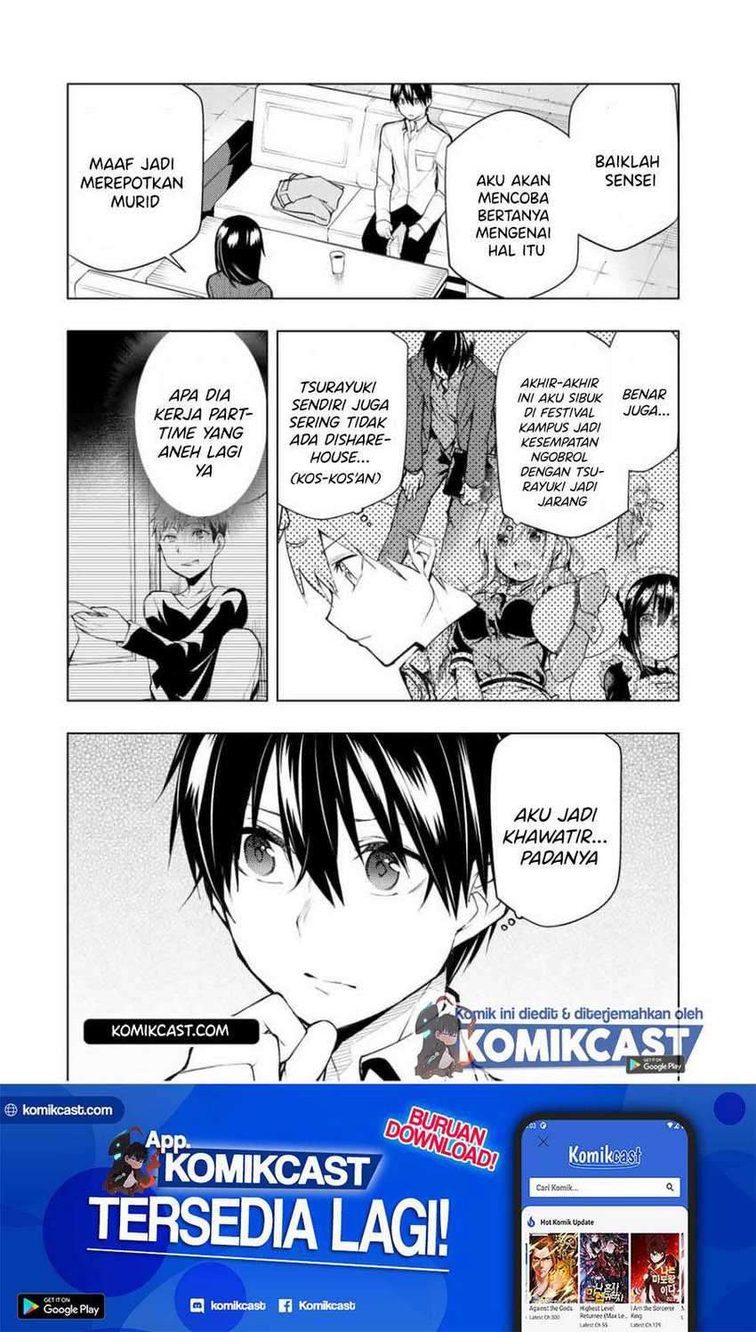 Bokutachi no Remake Chapter 19.1 - halaman 19