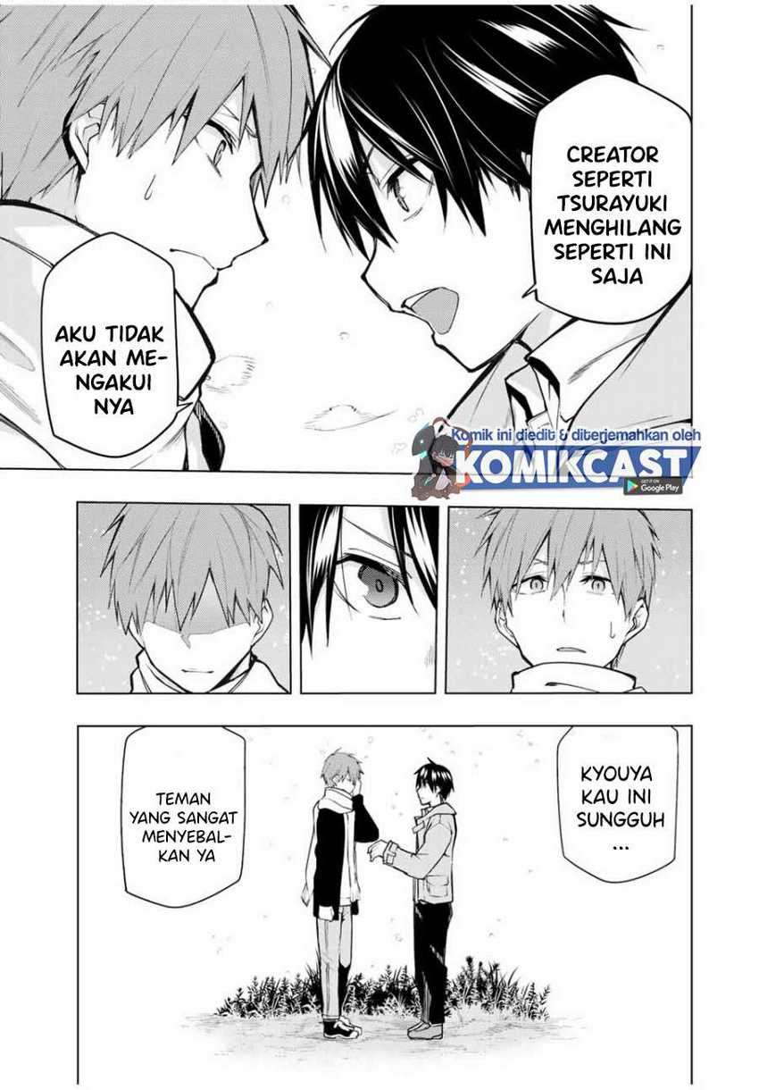 Bokutachi no Remake Chapter 19.2 - halaman 12
