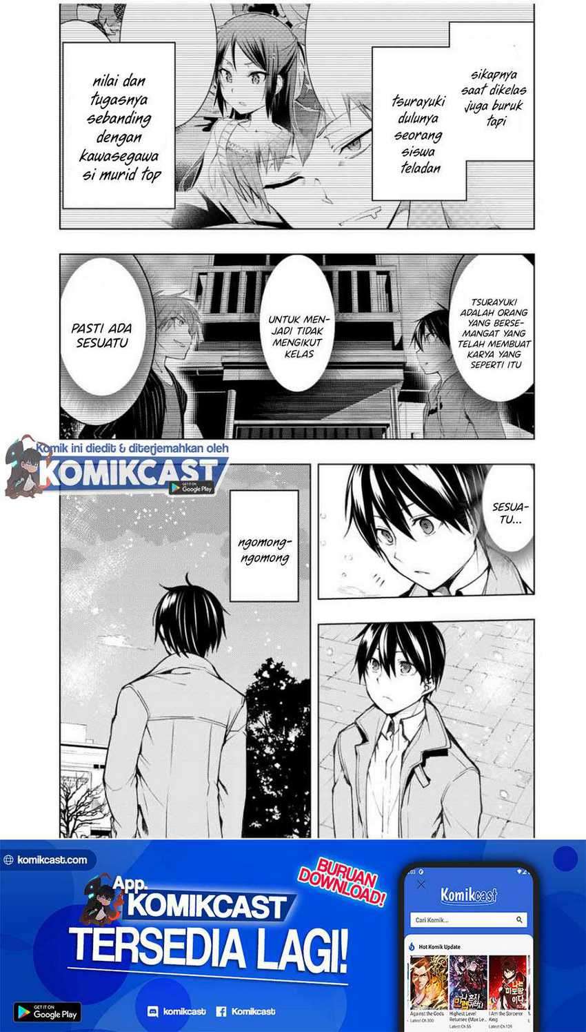 Bokutachi no Remake Chapter 19.2 - halaman 2