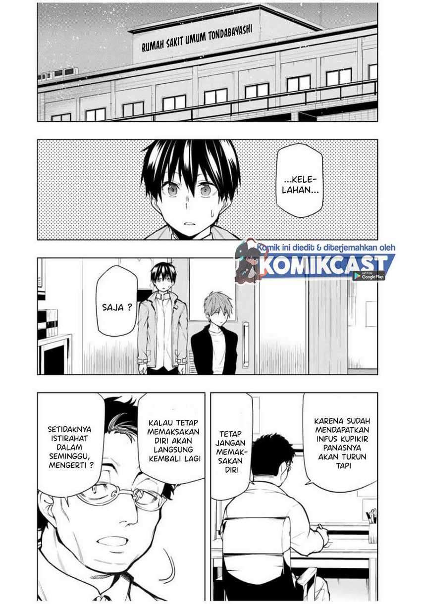 Bokutachi no Remake Chapter 19.2 - halaman 7