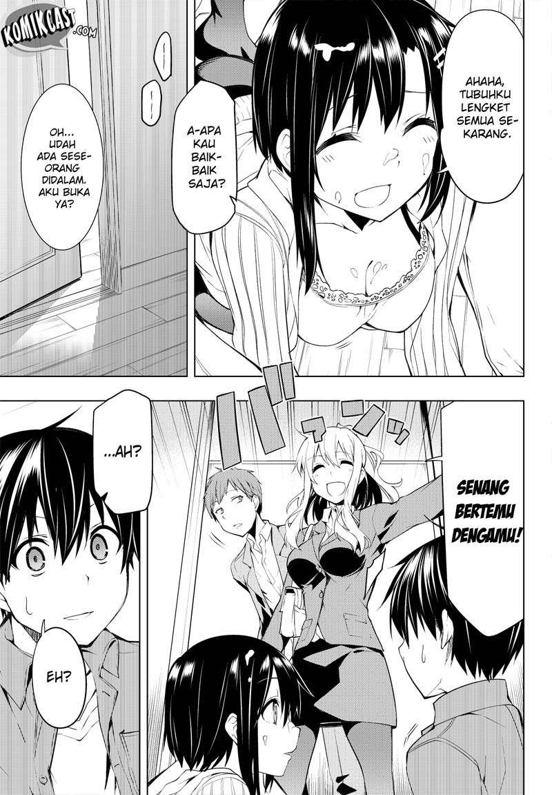 Bokutachi no Remake Chapter 2.1 - halaman 4