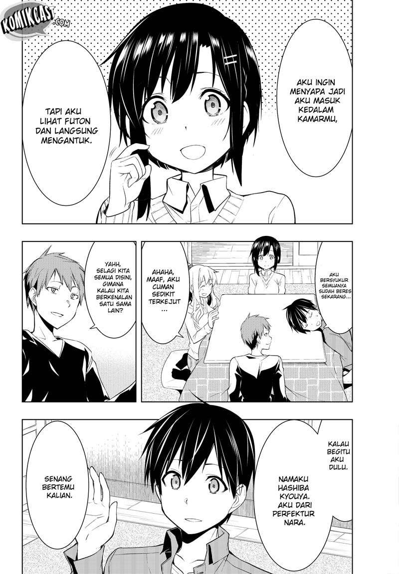Bokutachi no Remake Chapter 2.1 - halaman 7