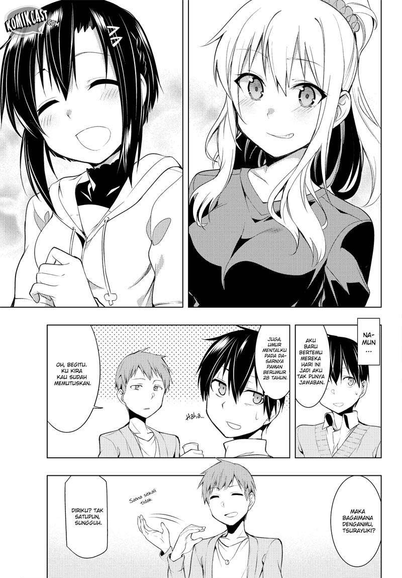 Bokutachi no Remake Chapter 2.2 - halaman 12