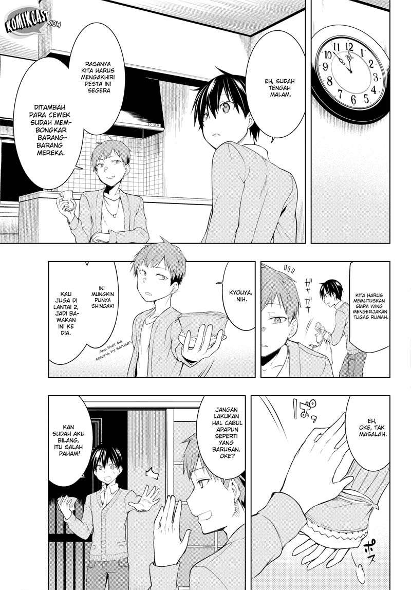 Bokutachi no Remake Chapter 2.2 - halaman 14