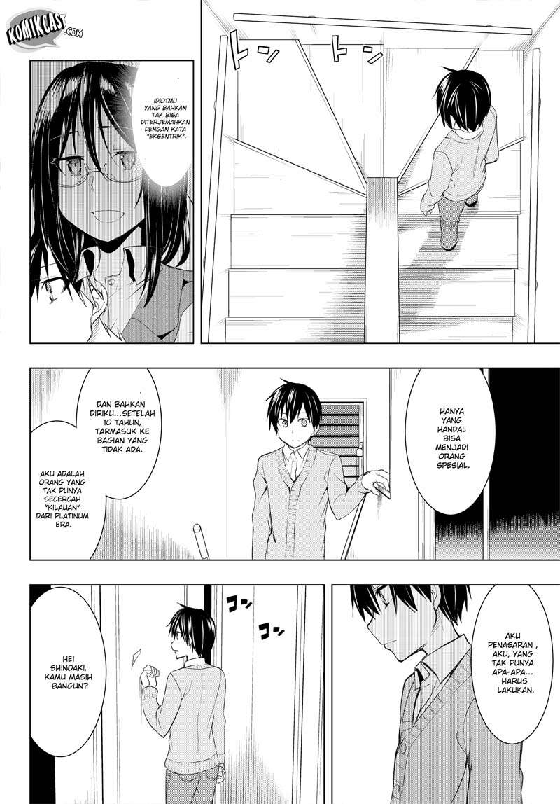 Bokutachi no Remake Chapter 2.2 - halaman 15
