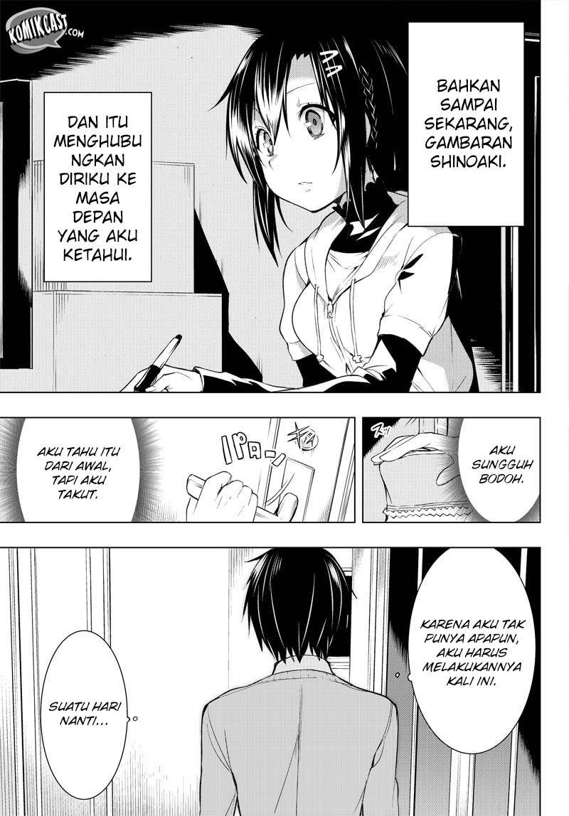 Bokutachi no Remake Chapter 2.2 - halaman 19