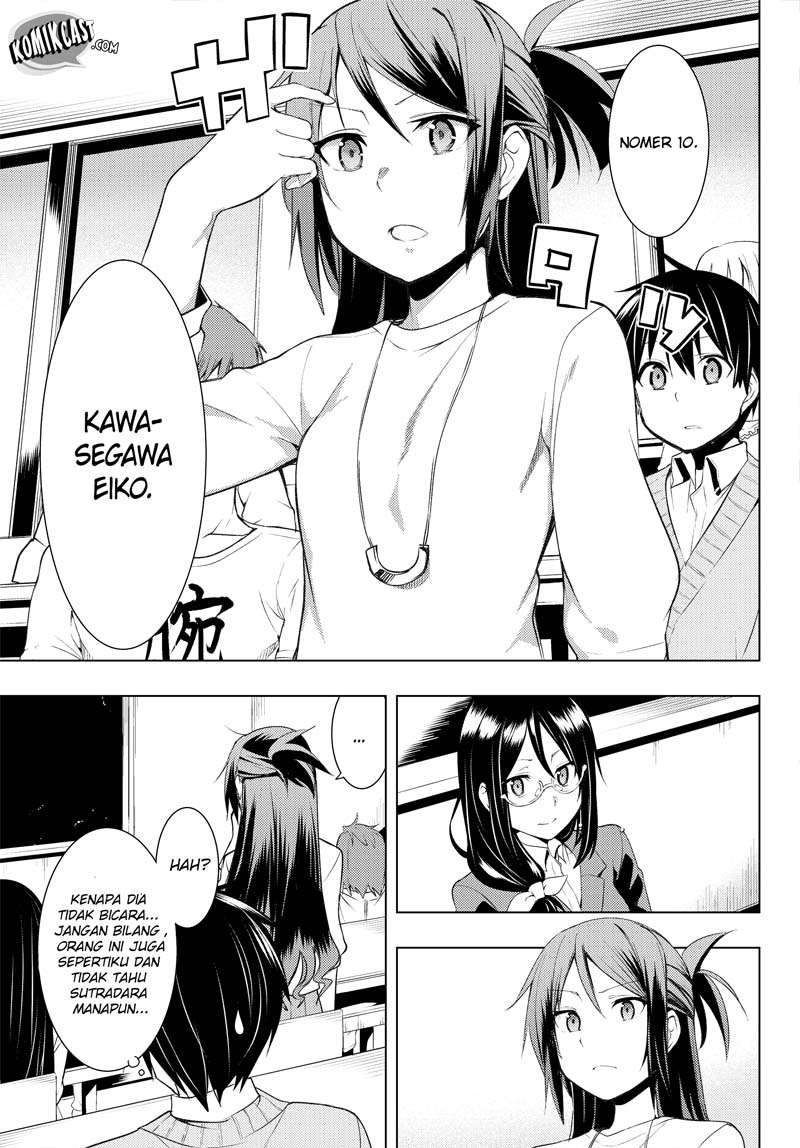 Bokutachi no Remake Chapter 2.2 - halaman 4
