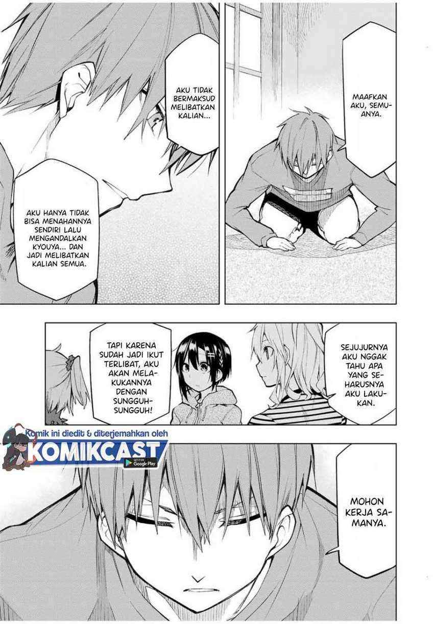 Bokutachi no Remake Chapter 20.1 - halaman 16