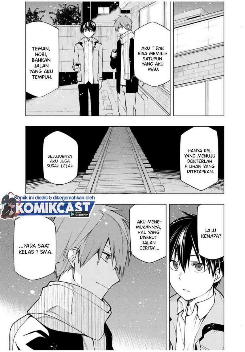 Bokutachi no Remake Chapter 20.1 - halaman 4