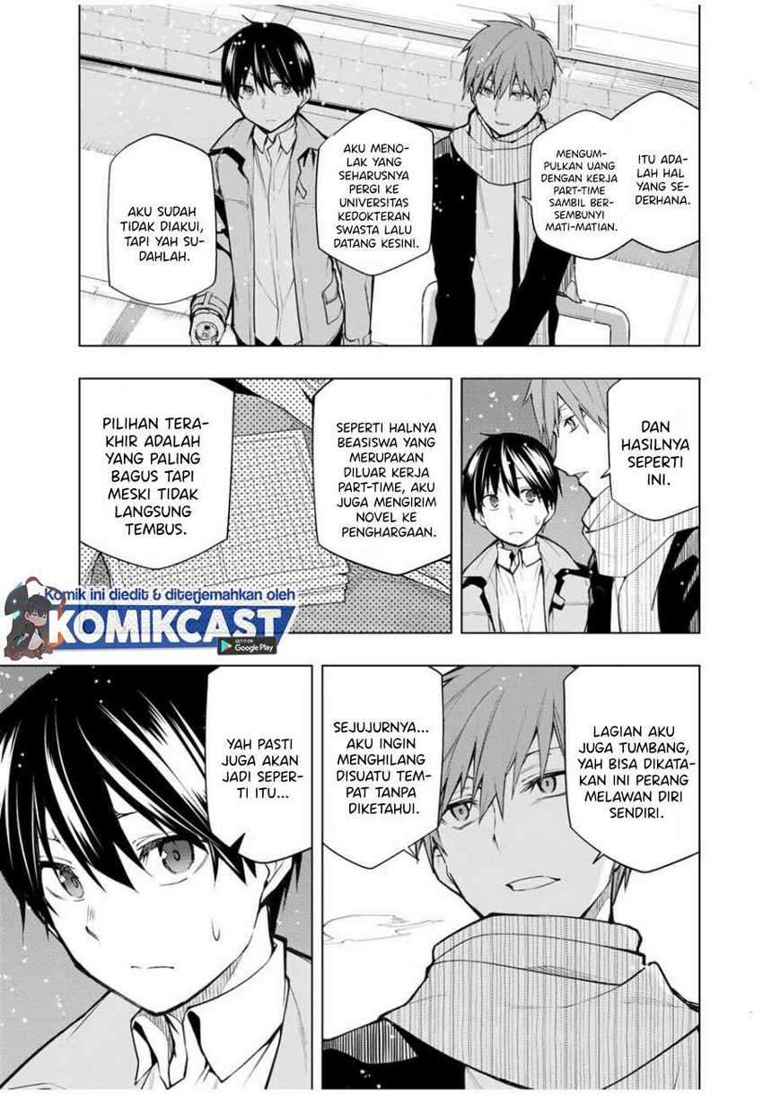 Bokutachi no Remake Chapter 20.1 - halaman 6