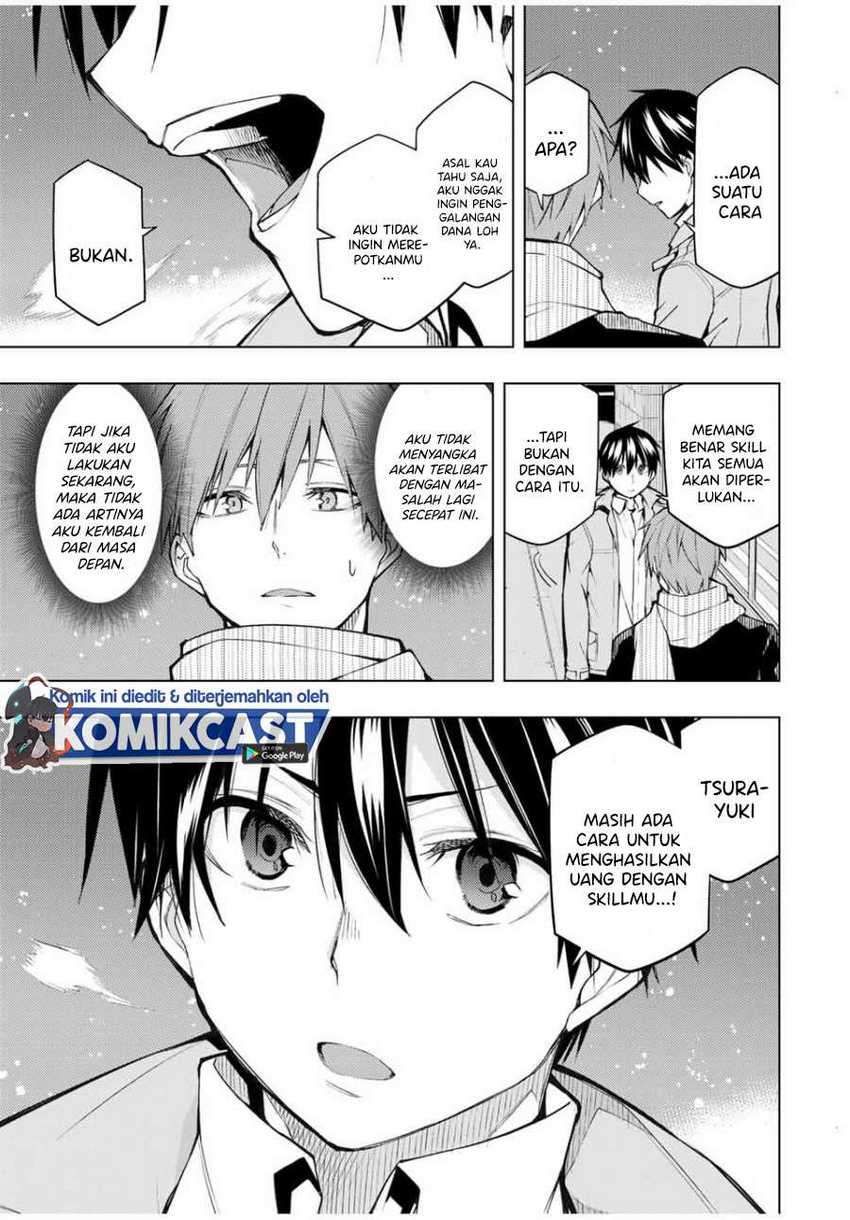 Bokutachi no Remake Chapter 20.1 - halaman 8