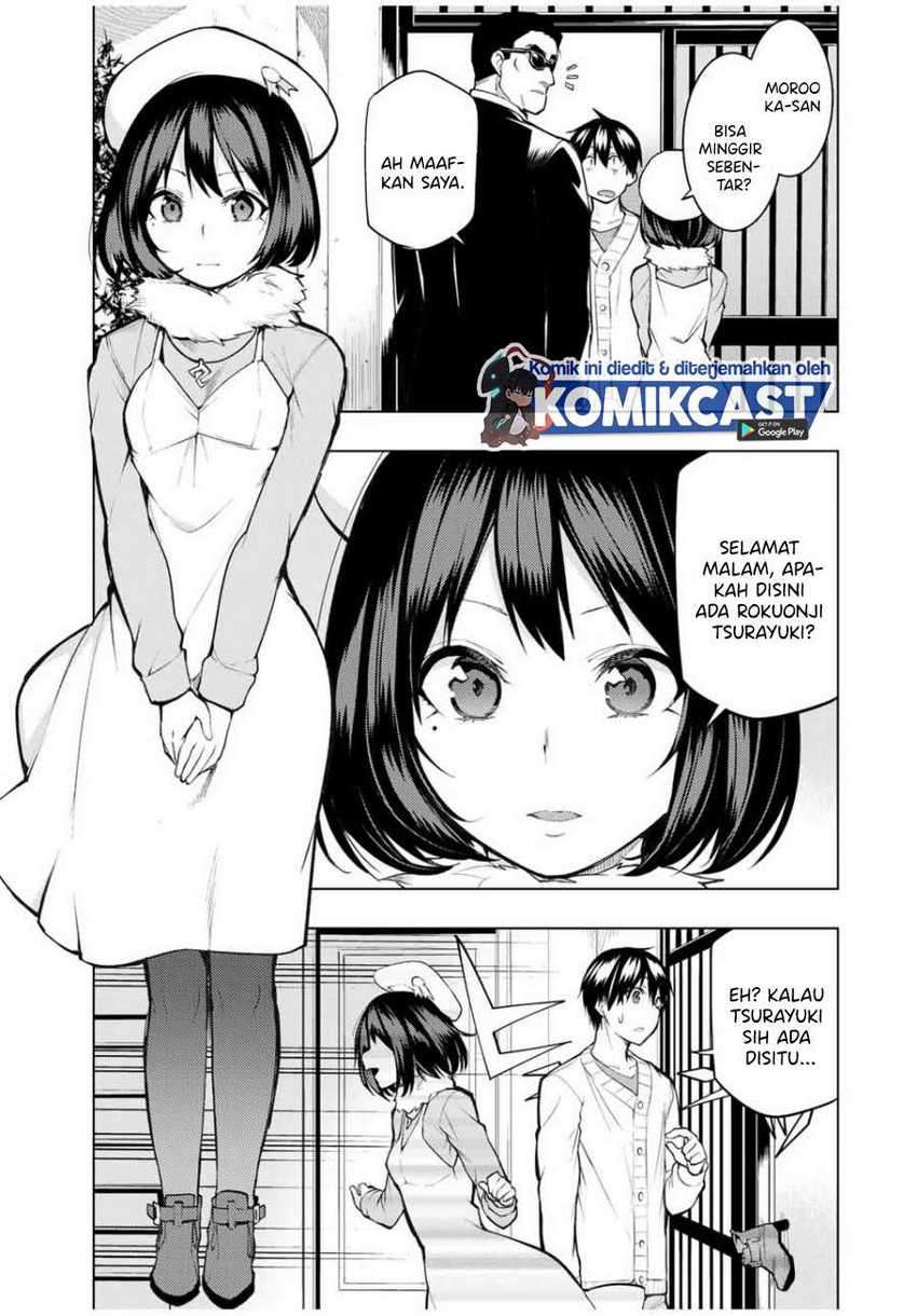Bokutachi no Remake Chapter 20.2 - halaman 16