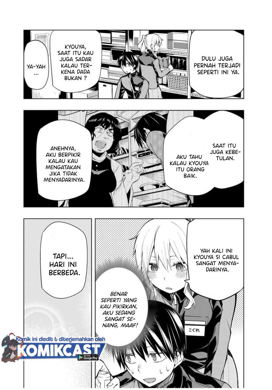 Bokutachi no Remake Chapter 22.1 - halaman 15