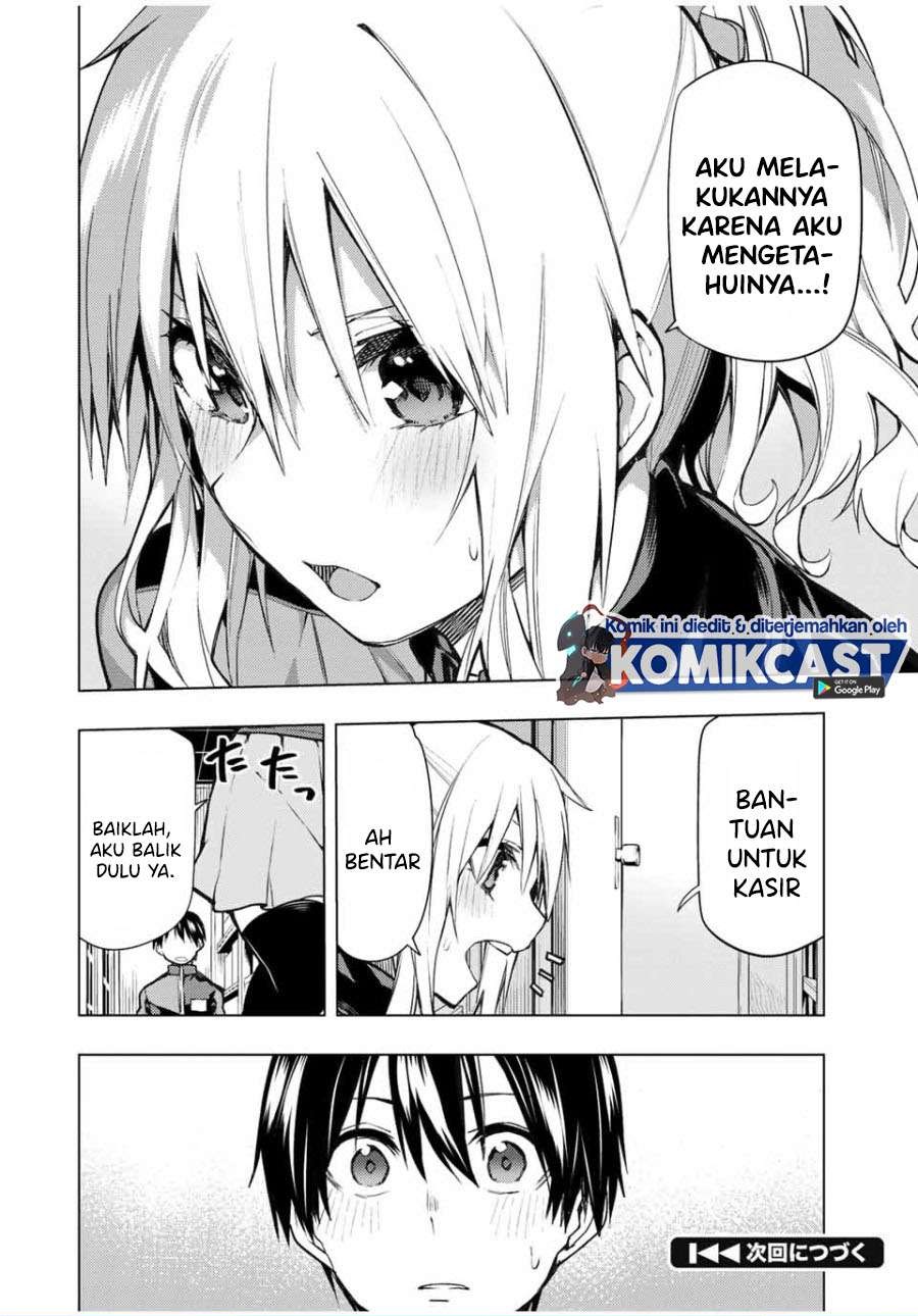 Bokutachi no Remake Chapter 22.1 - halaman 17