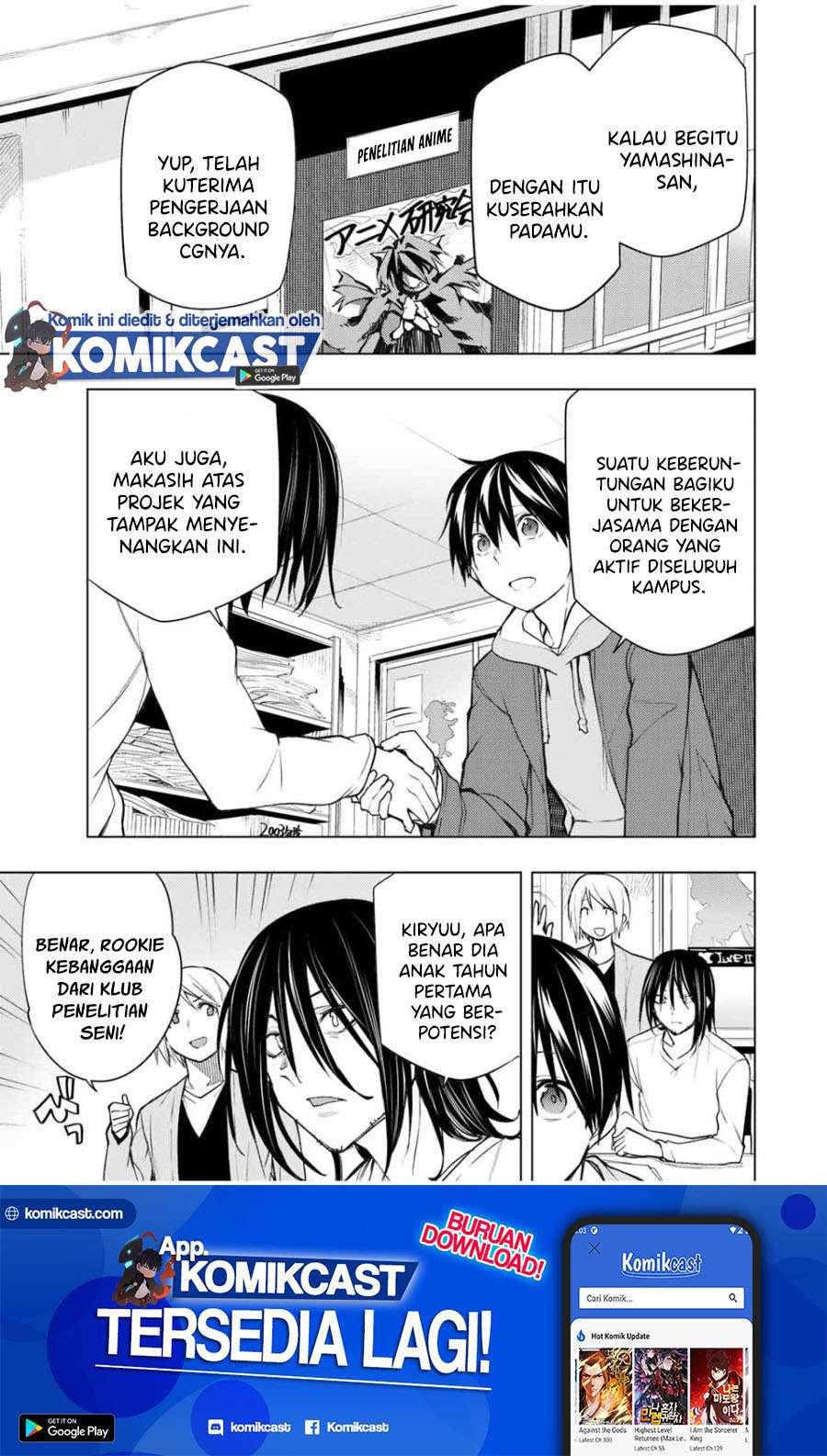 Bokutachi no Remake Chapter 22.1 - halaman 2
