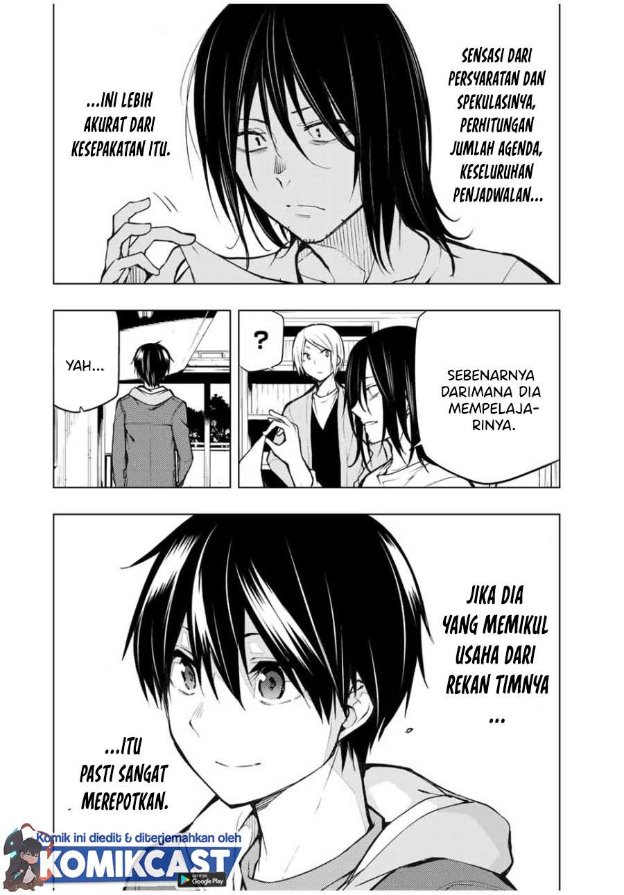 Bokutachi no Remake Chapter 22.1 - halaman 3