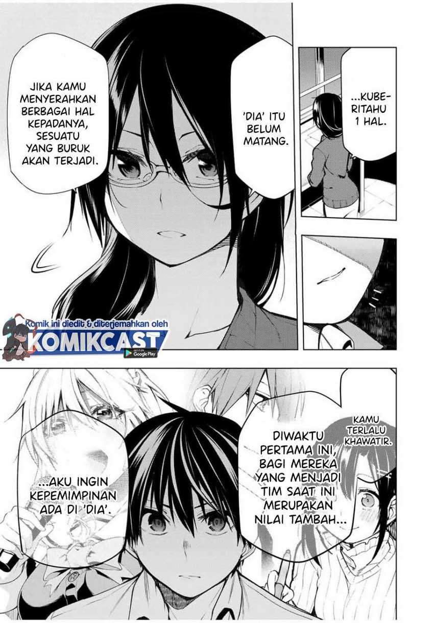 Bokutachi no Remake Chapter 22.2 - halaman 16