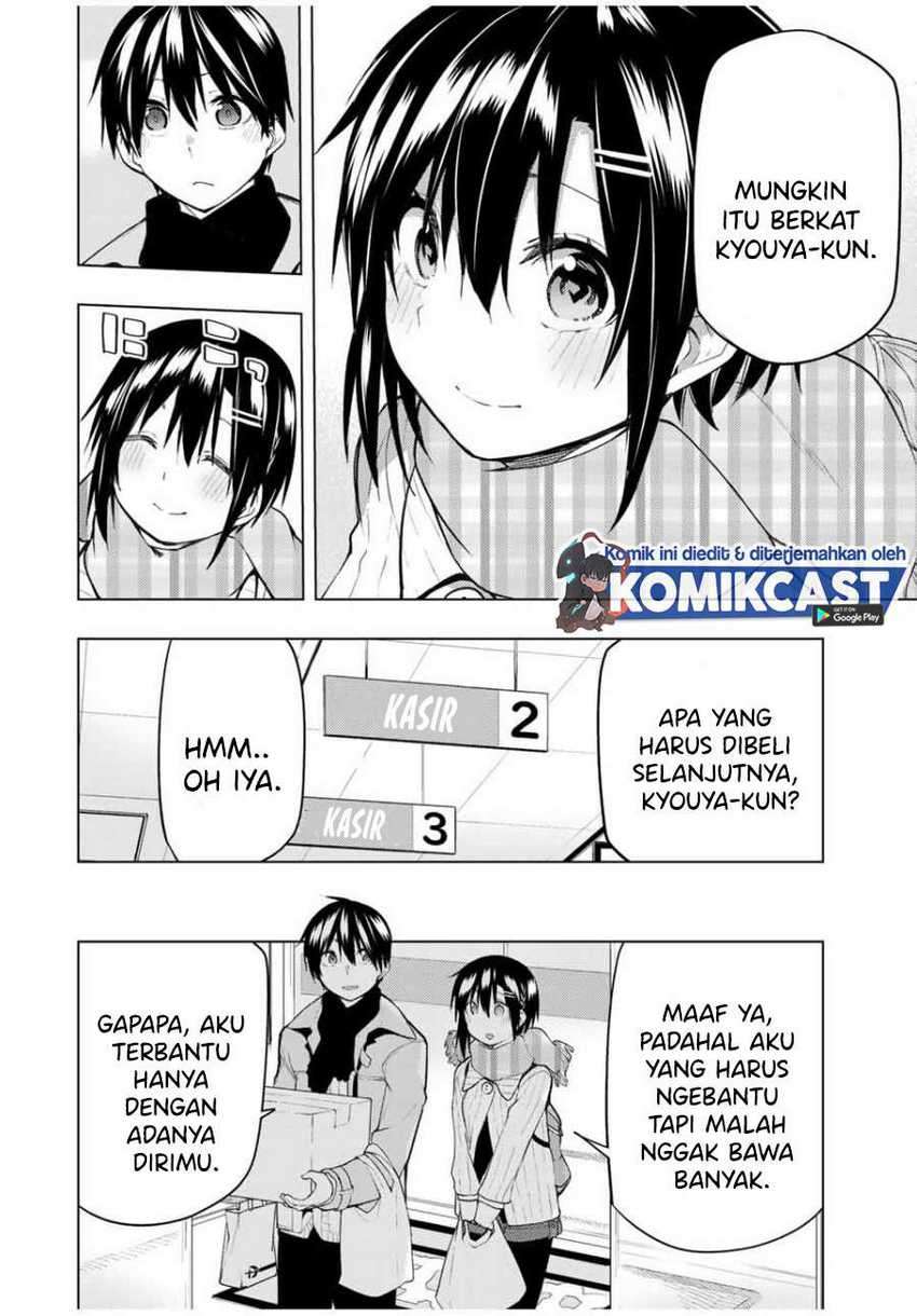 Bokutachi no Remake Chapter 22.2 - halaman 7