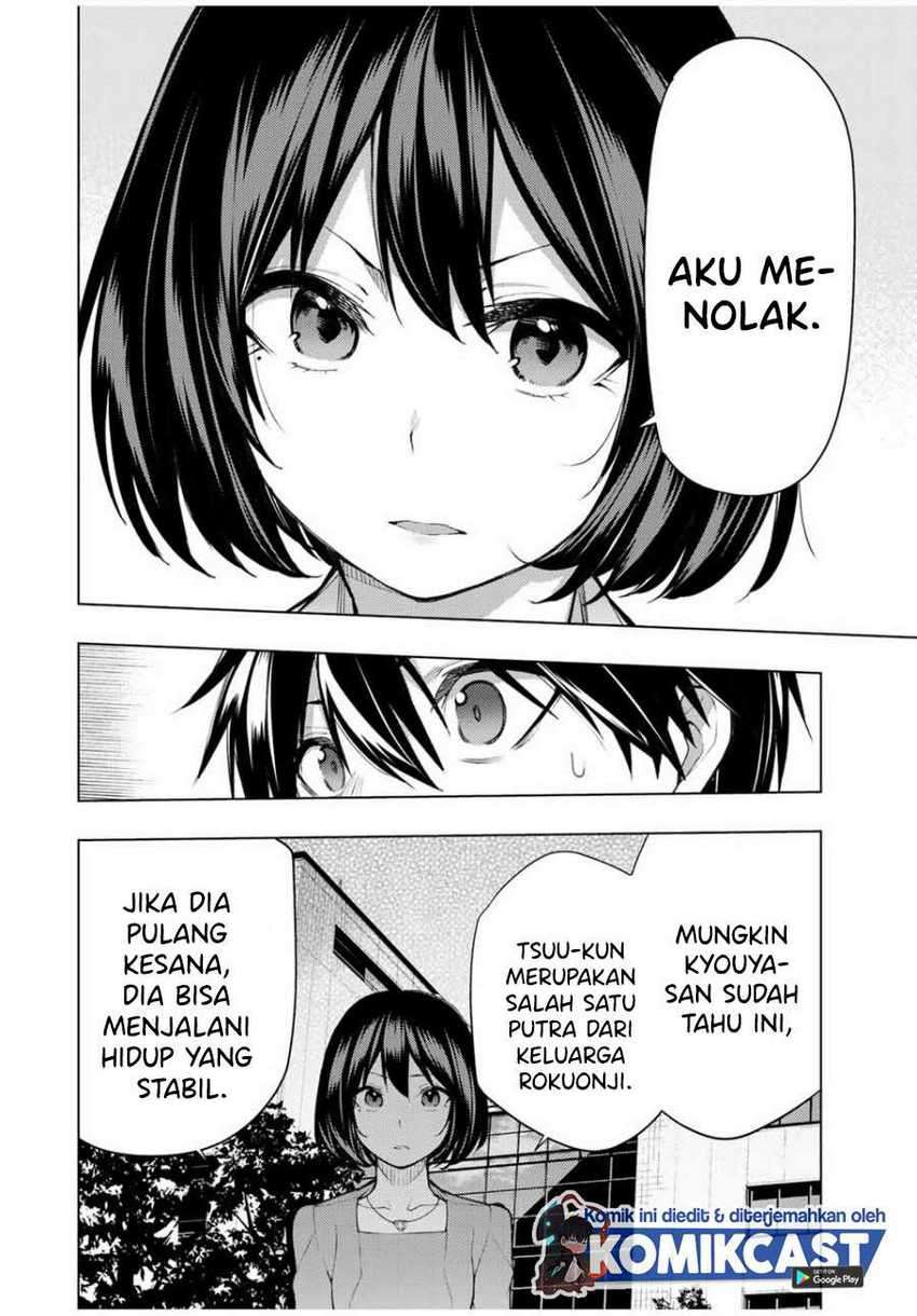 Bokutachi no Remake Chapter 23.1 - halaman 15