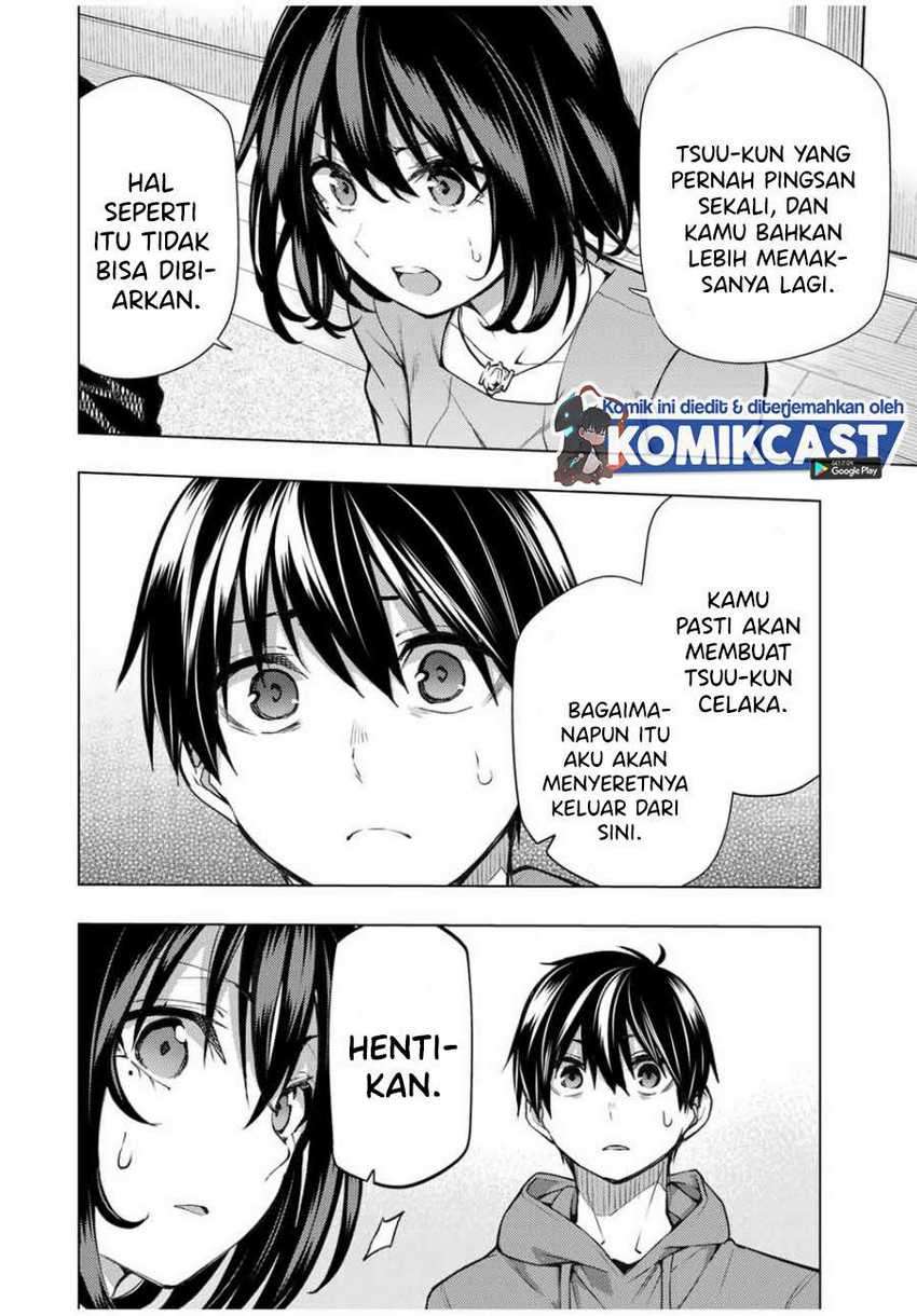Bokutachi no Remake Chapter 23.1 - halaman 17