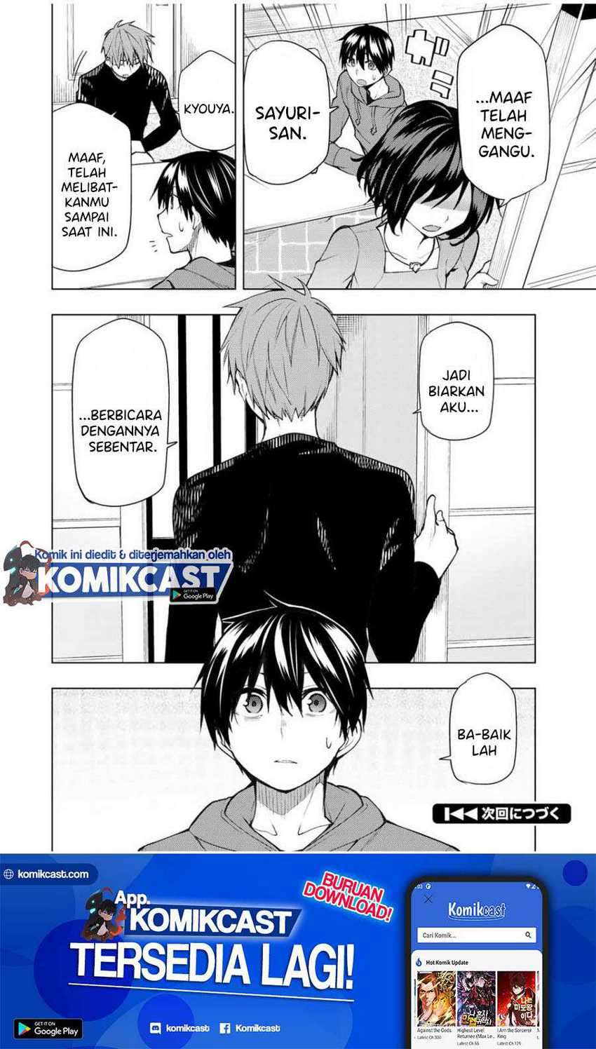 Bokutachi no Remake Chapter 23.1 - halaman 19
