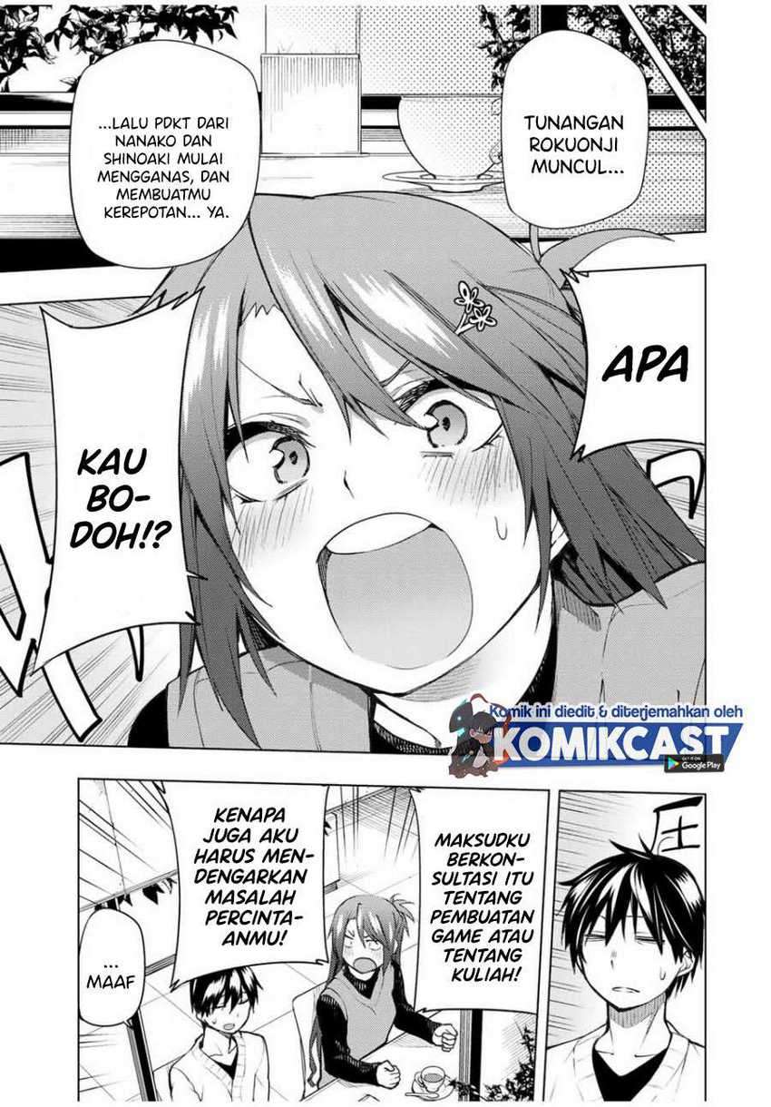 Bokutachi no Remake Chapter 23.1 - halaman 4