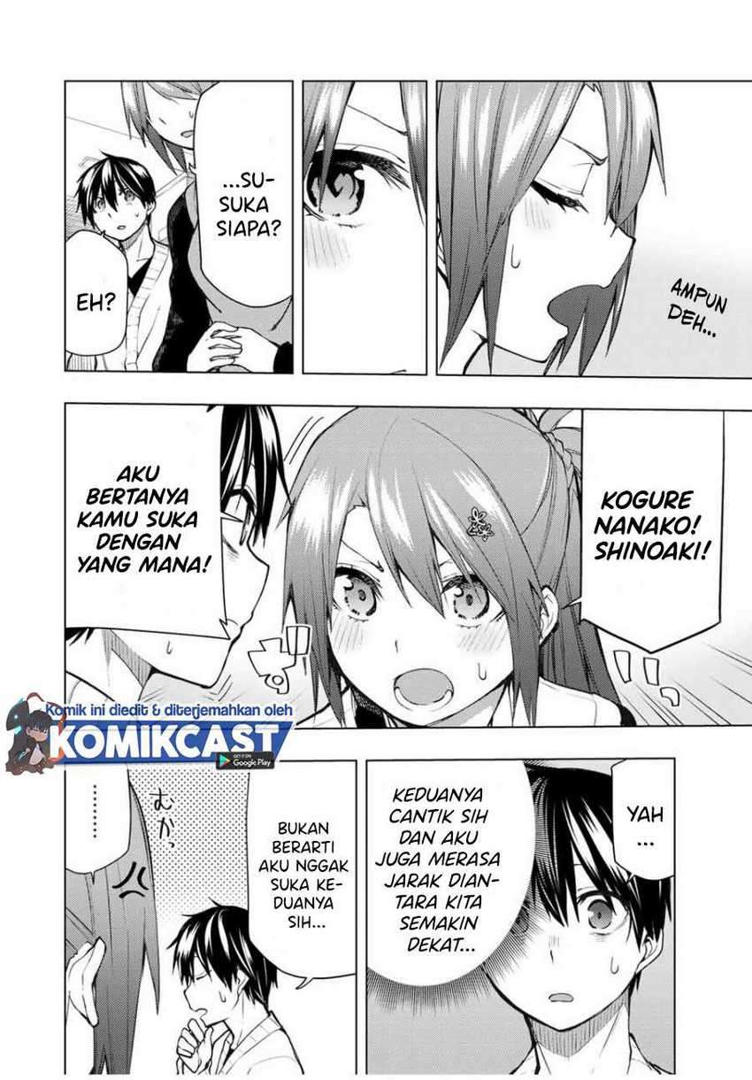 Bokutachi no Remake Chapter 23.1 - halaman 5
