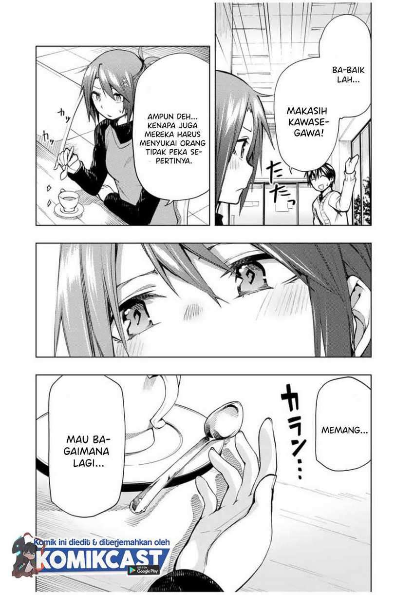 Bokutachi no Remake Chapter 23.1 - halaman 7