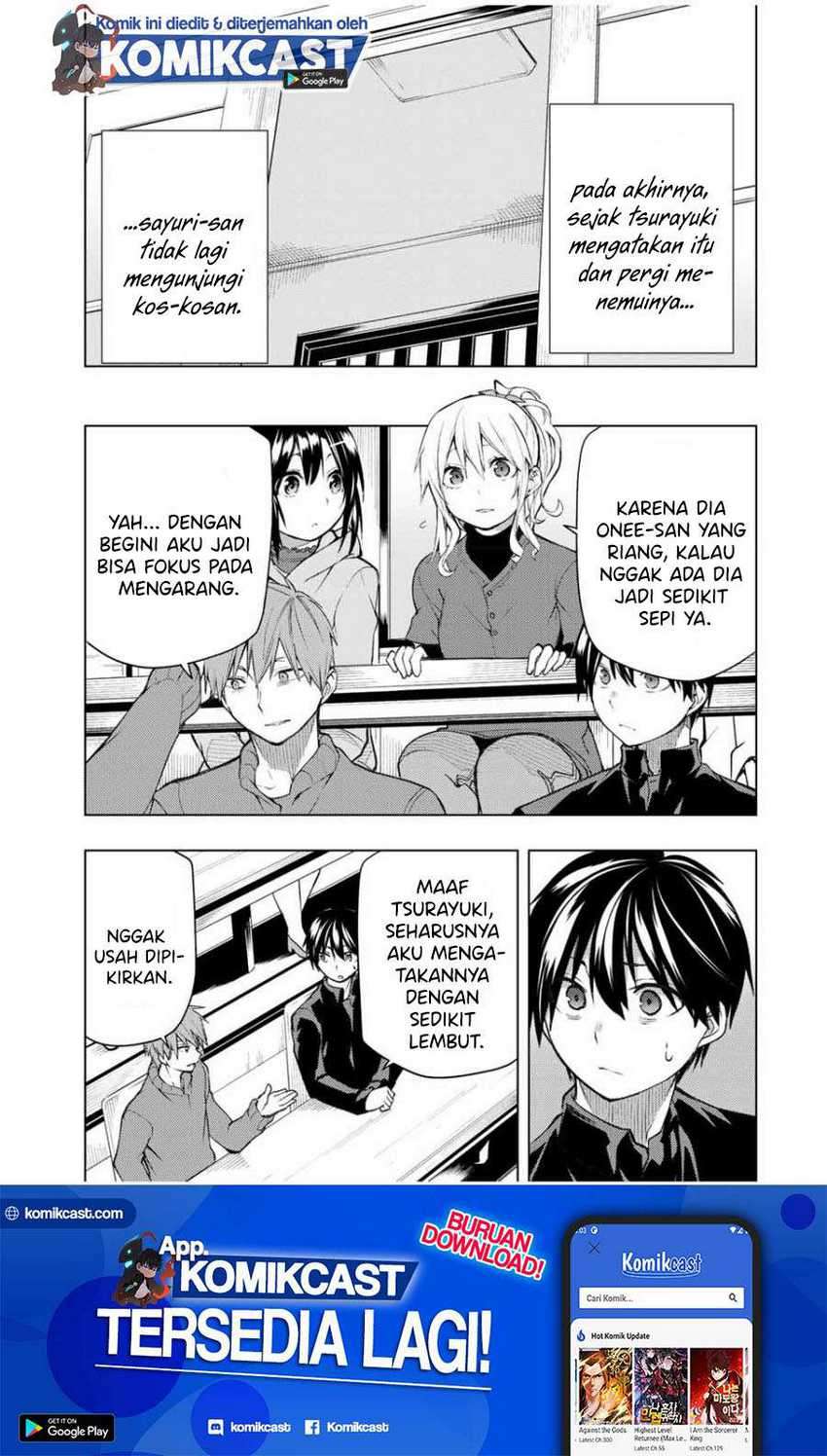 Bokutachi no Remake Chapter 23.2 - halaman 2