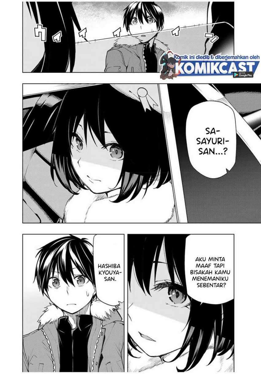 Bokutachi no Remake Chapter 23.2 - halaman 5