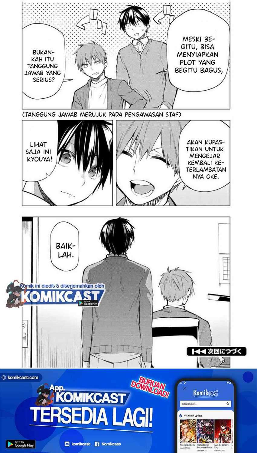 Bokutachi no Remake Chapter 24.1 - halaman 17