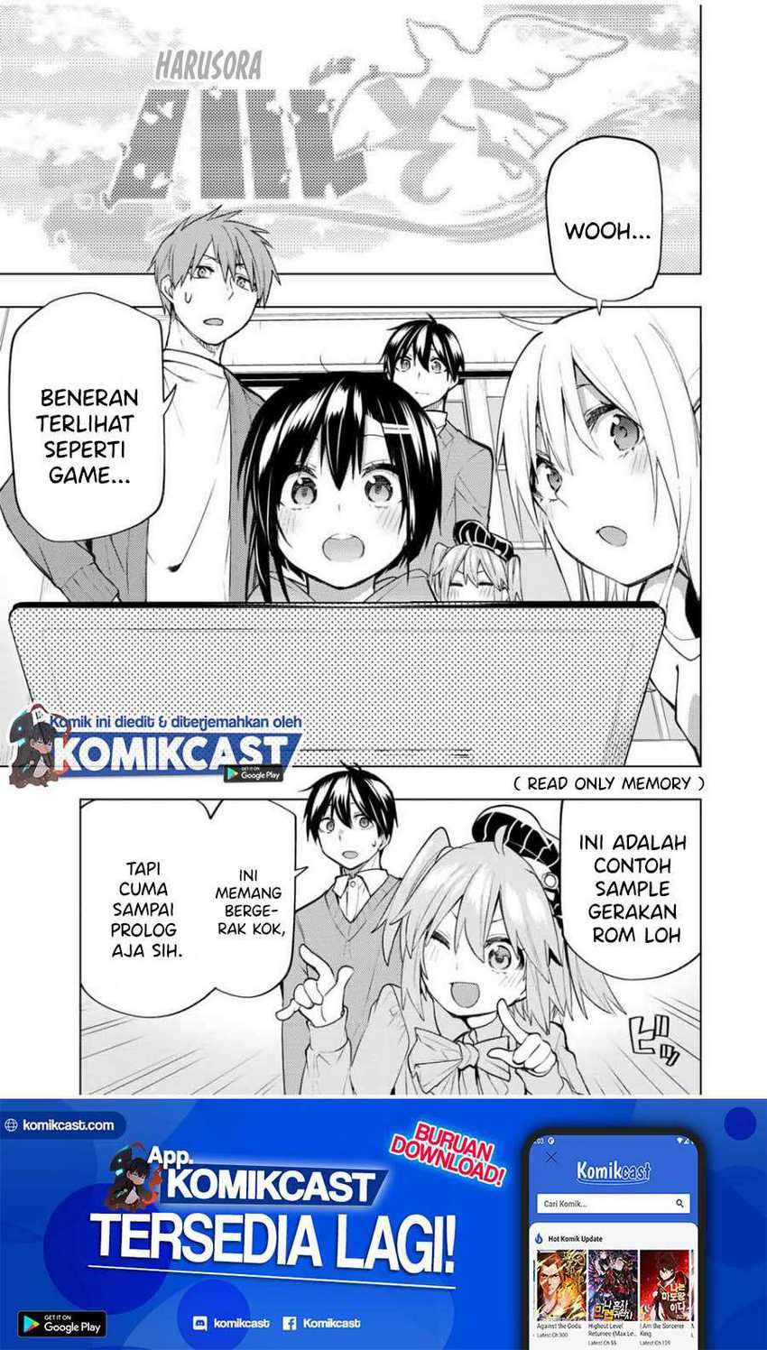 Bokutachi no Remake Chapter 24.1 - halaman 2