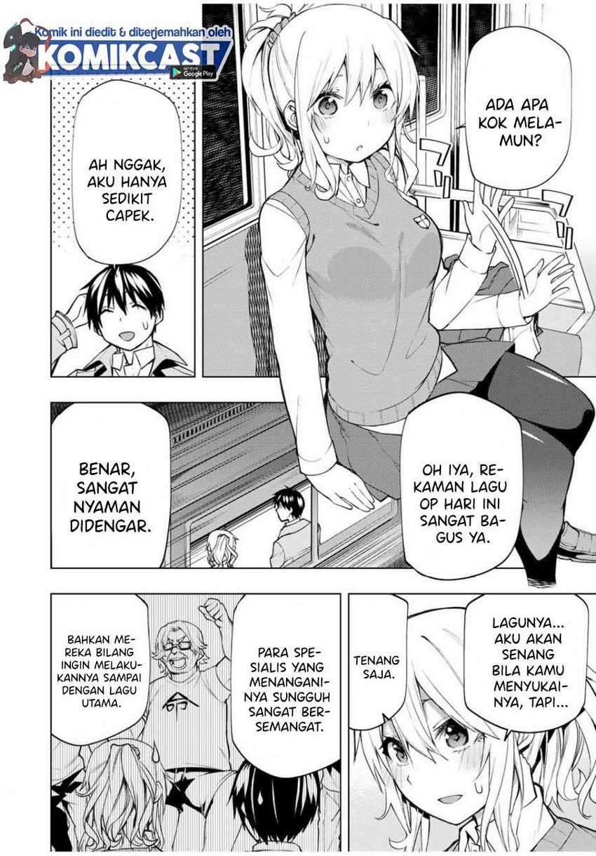 Bokutachi no Remake Chapter 24.2 - halaman 3