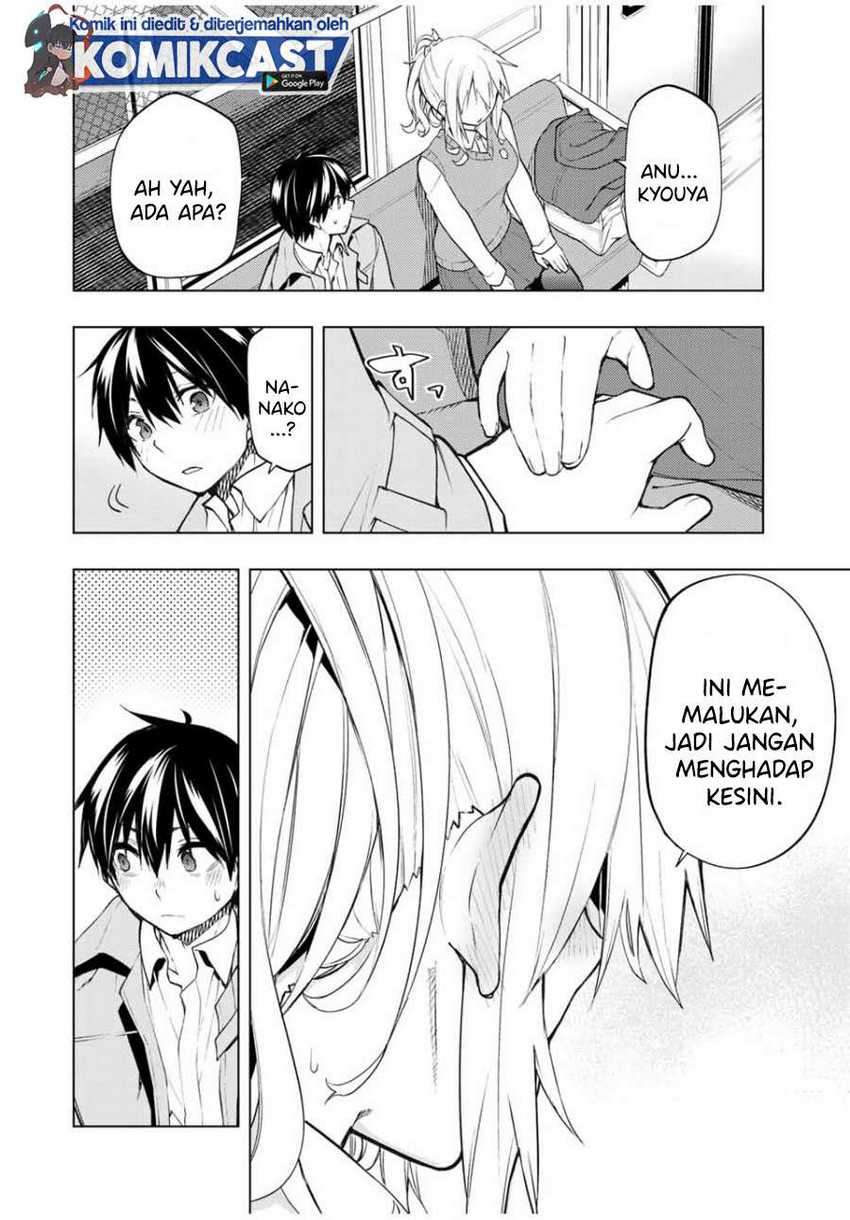 Bokutachi no Remake Chapter 24.2 - halaman 7