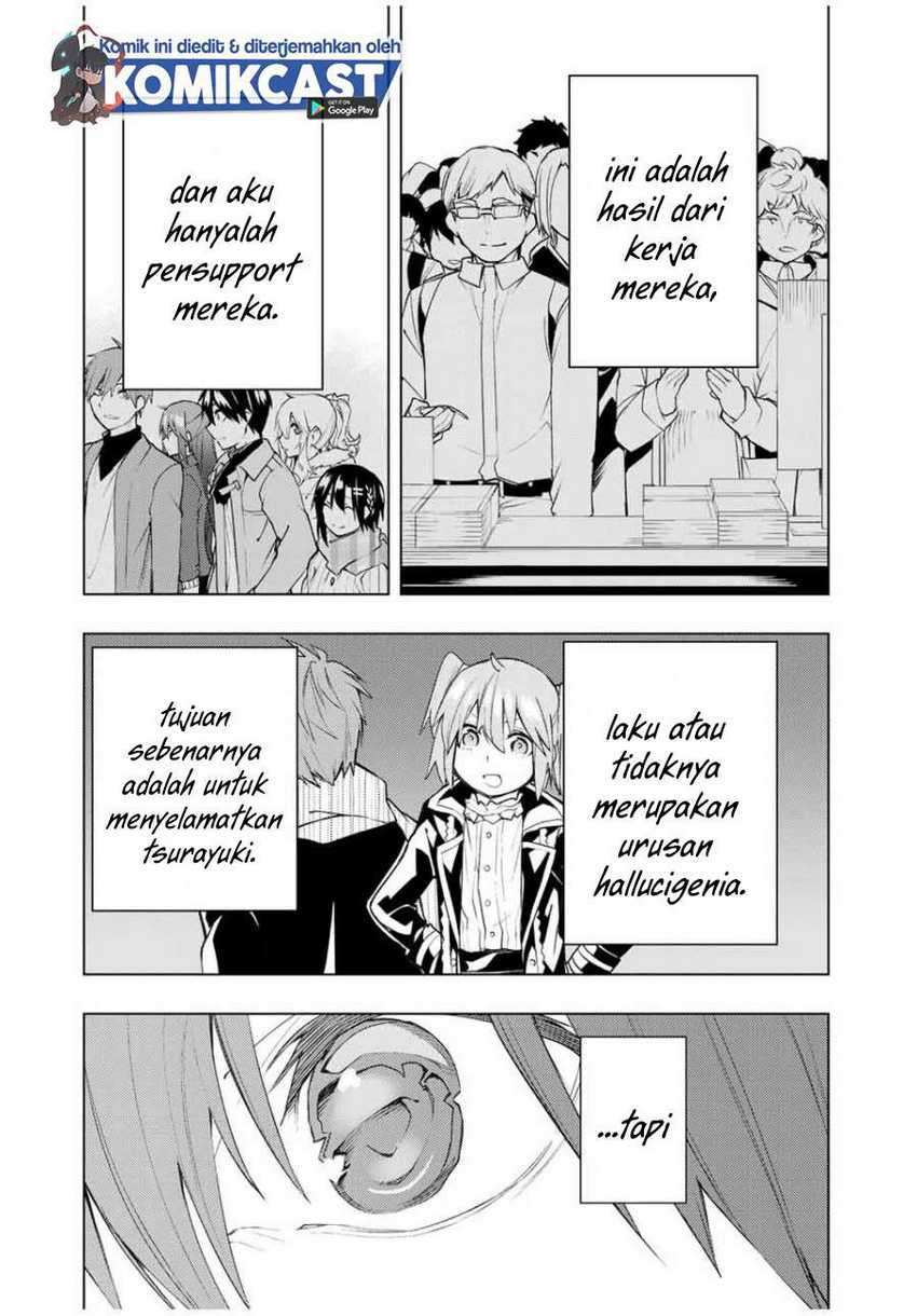 Bokutachi no Remake Chapter 25.1 - halaman 15