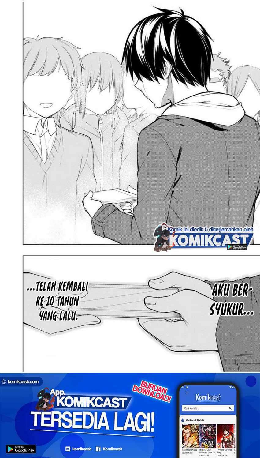 Bokutachi no Remake Chapter 25.1 - halaman 17