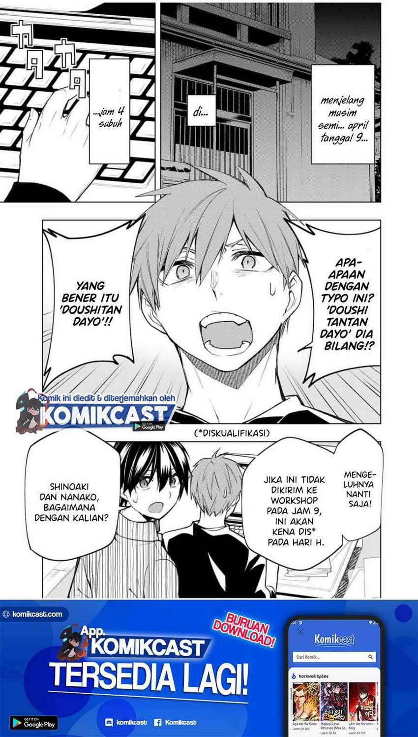 Bokutachi no Remake Chapter 25.1 - halaman 2