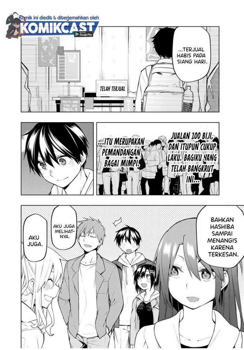 Bokutachi no Remake Chapter 25.2 - halaman 3