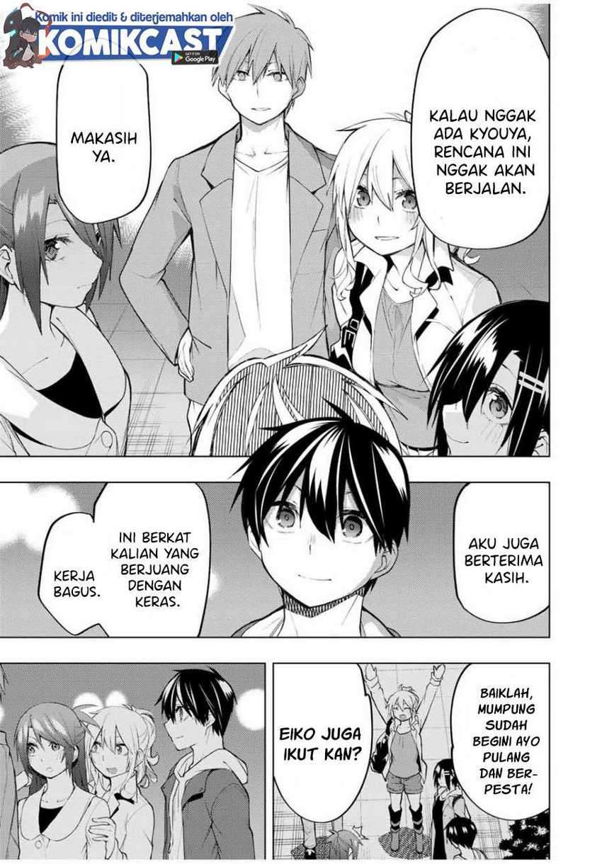 Bokutachi no Remake Chapter 25.2 - halaman 4