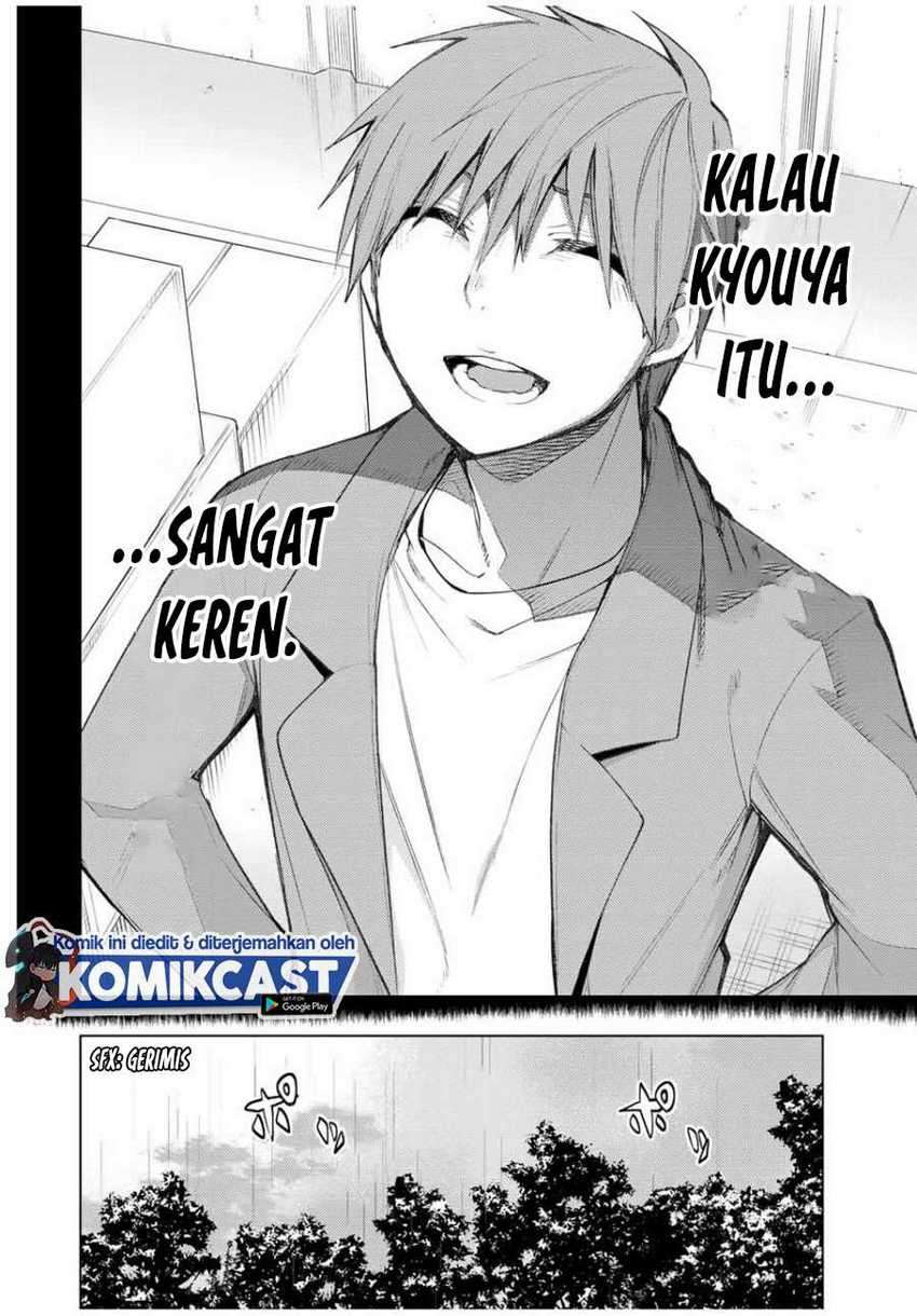 Bokutachi no Remake Chapter 26.1 - halaman 11