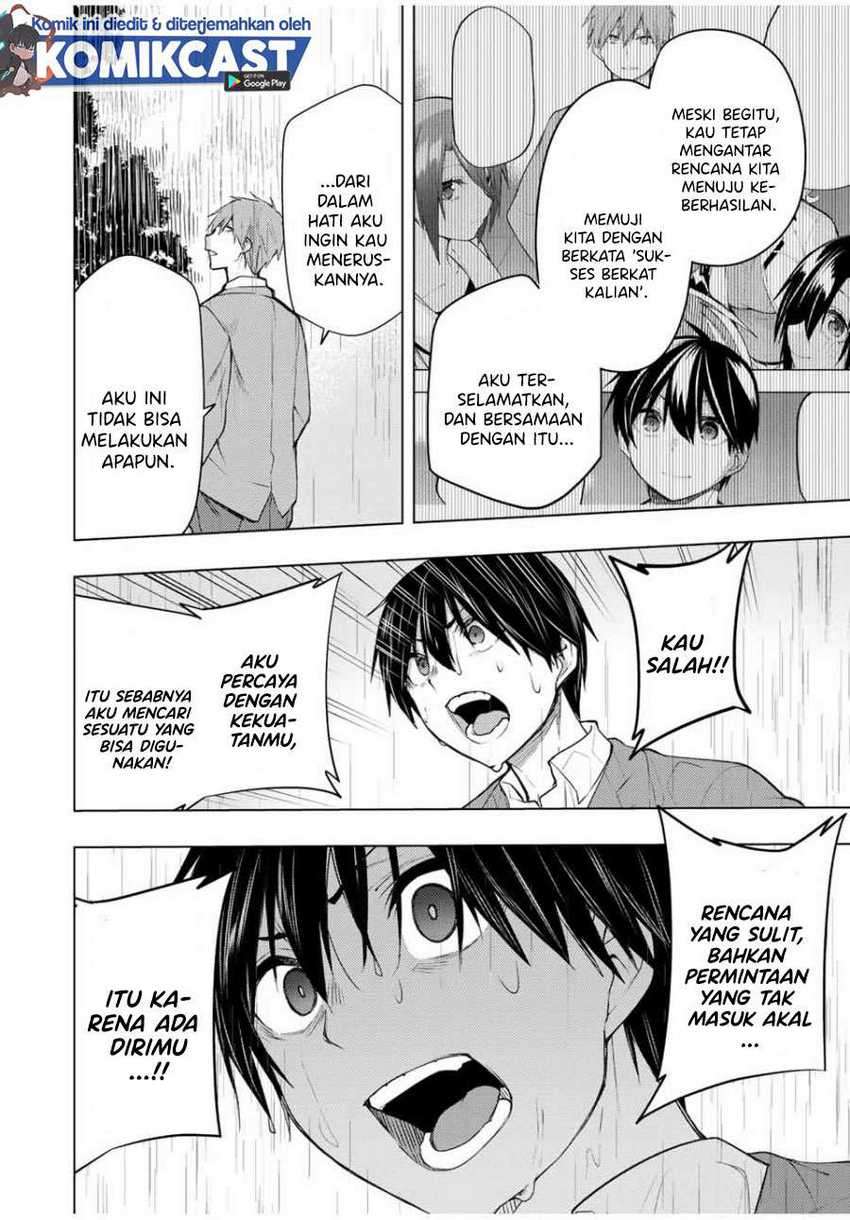 Bokutachi no Remake Chapter 26.1 - halaman 13