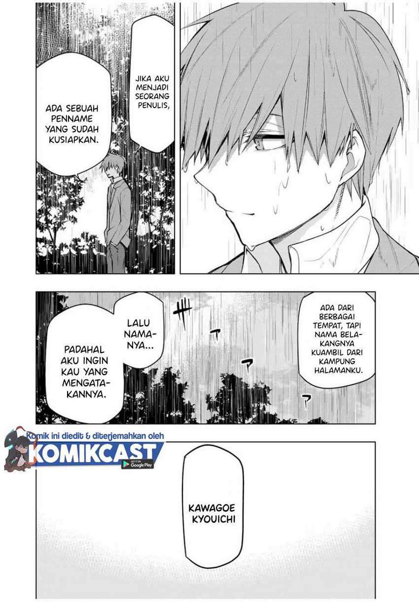 Bokutachi no Remake Chapter 26.1 - halaman 15